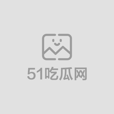 山东少妇李怡田遇人不淑被渣男曝光 1